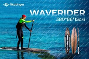 Сап-доска Skatinger WaveRider 12.6