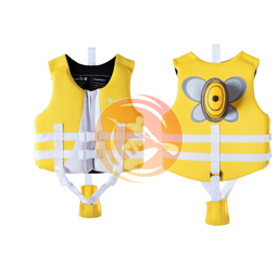 Детский жилет для плавания NEWAO (жёлтый)